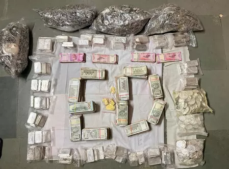 स्टॉक निवेश का झांसा, ईडी ने धोखाधड़ी में 4 करोड़ किए जब्ती स्टॉक निवेश का झांसा, ईडी ने धोखाधड़ी में 4 करोड़ किए जब्ती