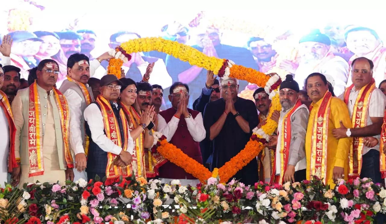 भोरमदेव कॉरिडोर विकास परियोजना का भूमिपूजन वर्ष 2026 की शुभ शुरुआत भोरमदेव कॉरिडोर विकास परियोजना का भूमिपूजन वर्ष 2026 की शुभ शुरुआत