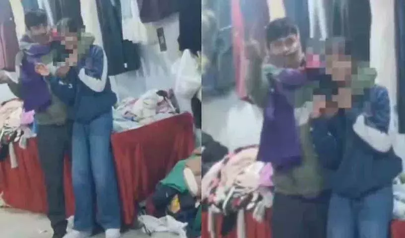 Bijnor में एक व्यक्ति ने चाकू की नोक पर महिला को बंधक बनाया और 1 लाख रुपये मांगे Bijnor में एक व्यक्ति ने चाकू की नोक पर महिला को बंधक बनाया और 1 लाख रुपये मांगे