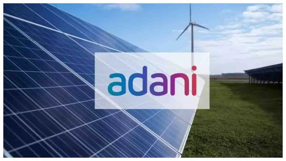 बिजली की बढ़ती मांग के बीच Adani ग्रुप का बड़ा निवेश ग्रीन एनर्जी में बिजली की बढ़ती मांग के बीच Adani ग्रुप का बड़ा निवेश ग्रीन एनर्जी में