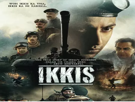 इक्कीस में अगस्त्य नंदा की एक्टिंग देख दर्शक बने फैन, धर्मेंद्र ने किया इमोशनल इक्कीस में अगस्त्य नंदा की एक्टिंग देख दर्शक बने फैन, धर्मेंद्र ने किया इमोशनल