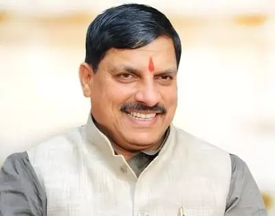 सीएम मोहन यादव WEF दावोस 2026 में MP में निवेश के अवसरों को पेश करेंगे सीएम मोहन यादव WEF दावोस 2026 में MP में निवेश के अवसरों को पेश करेंगे