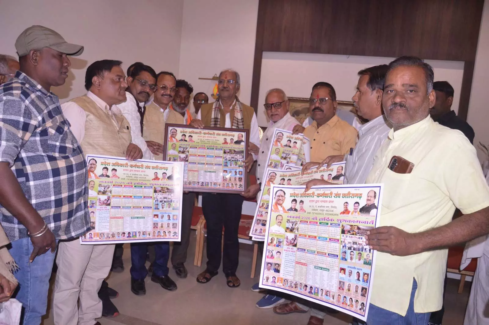 सांसद बृजमोहन अग्रवाल ने प्रदेशवासियों को अंग्रेजी नववर्ष की दी शुभकामनाएं सांसद बृजमोहन अग्रवाल ने प्रदेशवासियों को अंग्रेजी नववर्ष की दी शुभकामनाएं
