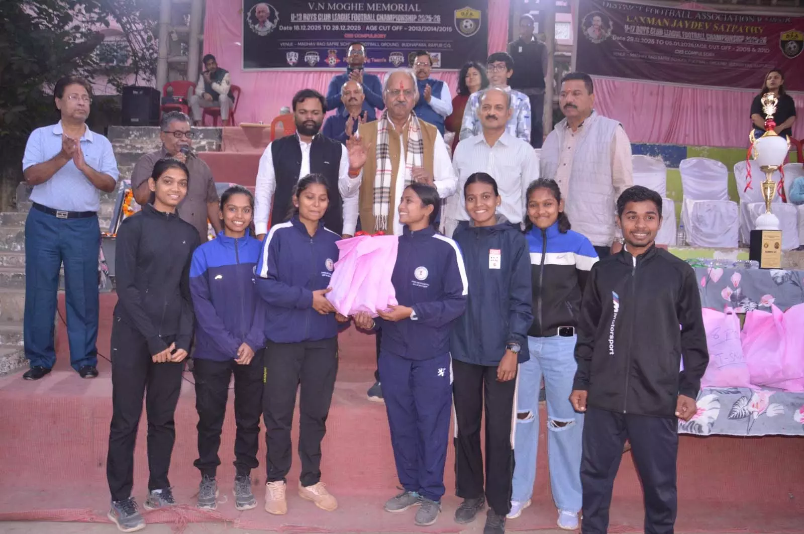 फुटबॉल चैंपियनशिप लीग 2025–26 का भव्य समापन, सांसद बृजमोहन अग्रवाल हुए शामिल फुटबॉल चैंपियनशिप लीग 2025–26 का भव्य समापन, सांसद बृजमोहन अग्रवाल हुए शामिल
