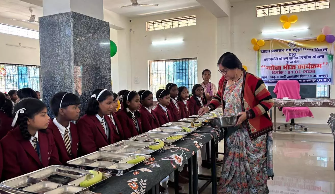 कस्तुरबा गांधी बालिका आवासीय विद्यालय सुलेंगा में न्योता भोज का हुआ आयोजन कस्तुरबा गांधी बालिका आवासीय विद्यालय सुलेंगा में न्योता भोज का हुआ आयोजन