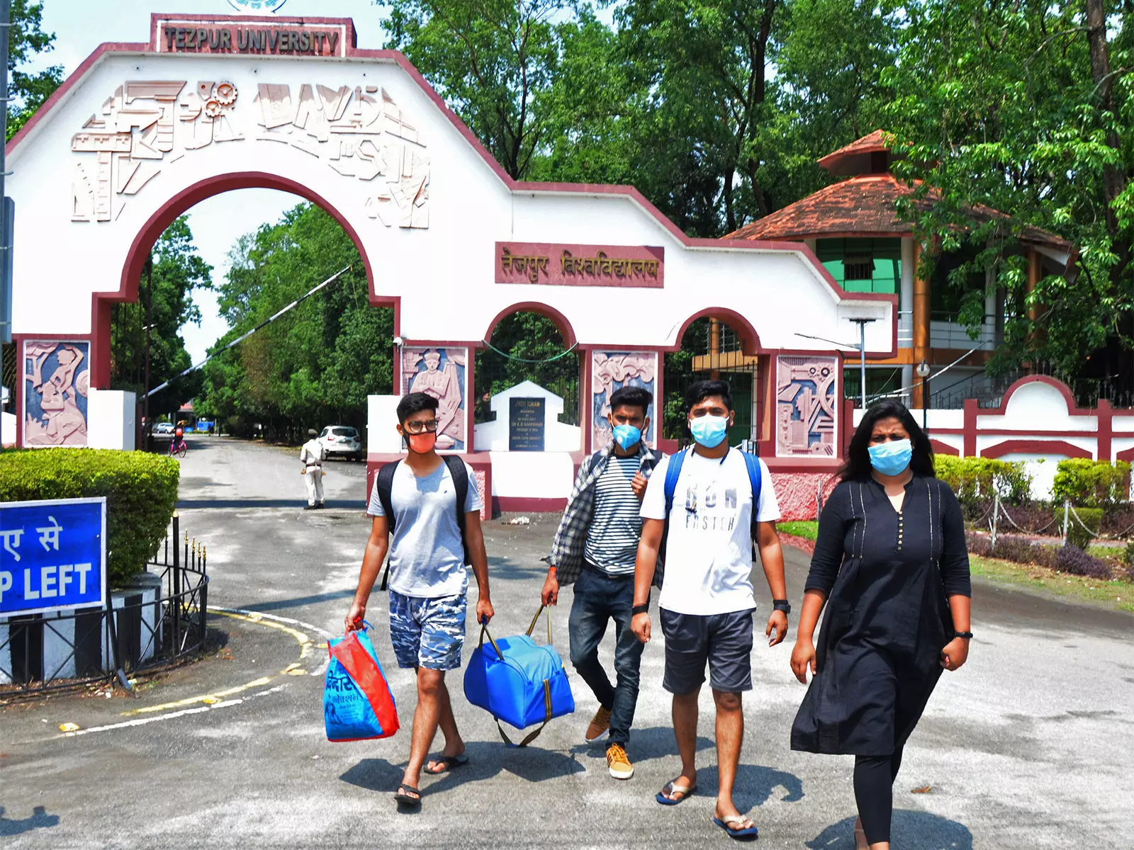 शिक्षा मंत्रालय ने प्रोफेसर अमरेंद्र कुमार दास को Tezpur University का प्रो-वाइस चांसलर नियुक्त किया शिक्षा मंत्रालय ने प्रोफेसर अमरेंद्र कुमार दास को Tezpur University का प्रो-वाइस चांसलर नियुक्त किया
