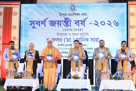 त्रिपुरा के मुख्यमंत्री ने छात्रों से ज्ञान, तकनीक और आध्यात्मिकता के समन्वय का आह्वान किया त्रिपुरा के मुख्यमंत्री ने छात्रों से ज्ञान, तकनीक और आध्यात्मिकता के समन्वय का आह्वान किया