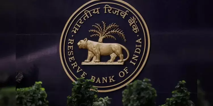 अर्थव्यवस्था मज़बूत रफ़्तार से बढ़ रही है, बैंकिंग सेक्टर मज़बूत बना हुआ है: RBI रिपोर्ट अर्थव्यवस्था मज़बूत रफ़्तार से बढ़ रही है, बैंकिंग सेक्टर मज़बूत बना हुआ है: RBI रिपोर्ट