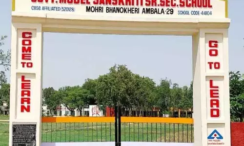 Ambala स्पोर्ट्स को बढ़ावा: 22 सरकारी स्कूलों को सेंटर ऑफ़ एक्सीलेंस का टैग मिला