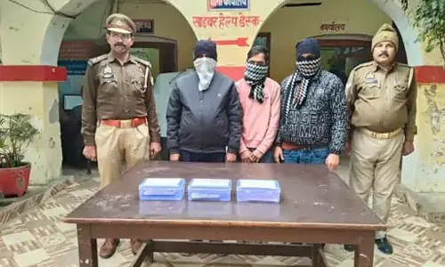 फर्जी फर्म बनाकर 1.59 करोड़ की धोखाधड़ी, 3 आरोपी गिरफ्तार फर्जी फर्म बनाकर 1.59 करोड़ की धोखाधड़ी, 3 आरोपी गिरफ्तार