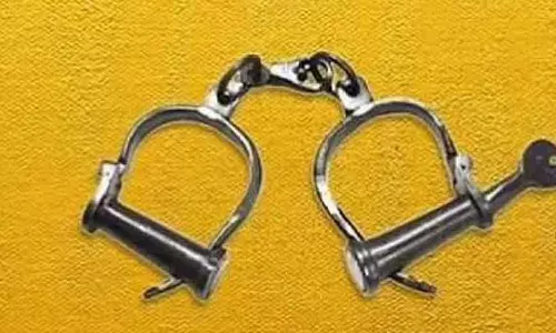 Bank लोन धोखाधड़ी: 3 गिरफ्तार Bank लोन धोखाधड़ी: 3 गिरफ्तार