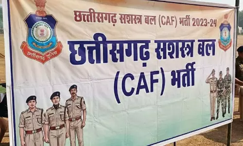 CAF में भर्ती निकली, चयनित अभ्यर्थियों को दस्तावेज सत्यापन के लिए बुलाया गया CAF में भर्ती निकली, चयनित अभ्यर्थियों को दस्तावेज सत्यापन के लिए बुलाया गया