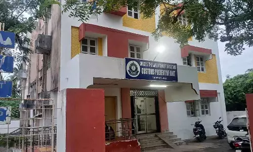 Vedaranyam : श्रीलंका से तस्करी कर लाया गया 6 किलो सोना जब्त, व्यक्ति गिरफ्तार