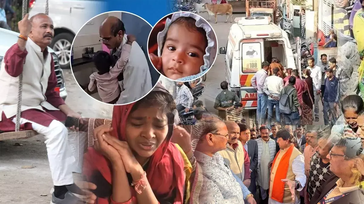 Indore: मोहन यादव सरकार ने मुफ़्त इलाज पक्का, पानी के खराब होने की घटना की जांच का वादा किया