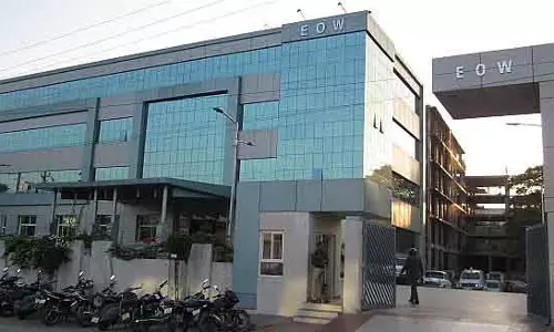 MP : EOW ने बैंक लोन धोखाधड़ी के लिए 4 लोगों के खिलाफ FIR दर्ज की MP : EOW ने बैंक लोन धोखाधड़ी के लिए 4 लोगों के खिलाफ FIR दर्ज की