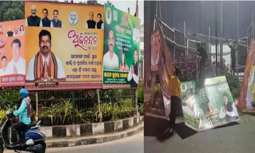 Bhubaneswar : अशोक स्तंभ पर राजनीतिक न्यू ईयर बैनर लगे, शिकायत के बाद BMC ने कार्रवाई की