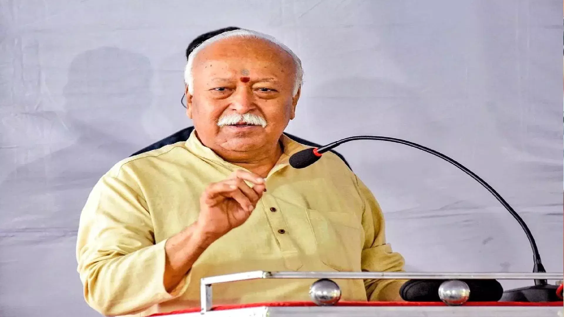 Bhopal: भोपाल में सरसंघचालक का आगमन, दो दिन तक संवाद और कार्यक्रम Bhopal: भोपाल में सरसंघचालक का आगमन, दो दिन तक संवाद और कार्यक्रम
