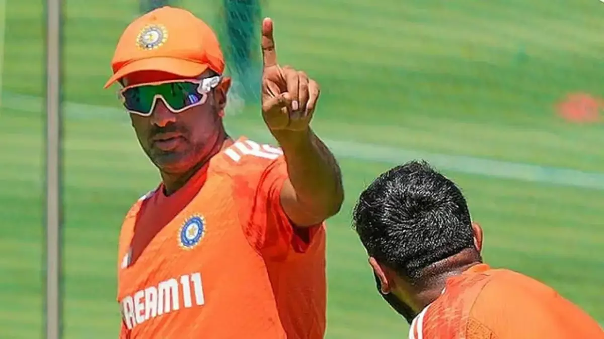 2026 टी20 वर्ल्ड कप नहीं देखेगा: आर. अश्विन ने ICC को रियलिटी चेक दिया 2026 टी20 वर्ल्ड कप नहीं देखेगा: आर. अश्विन ने ICC को रियलिटी चेक दिया