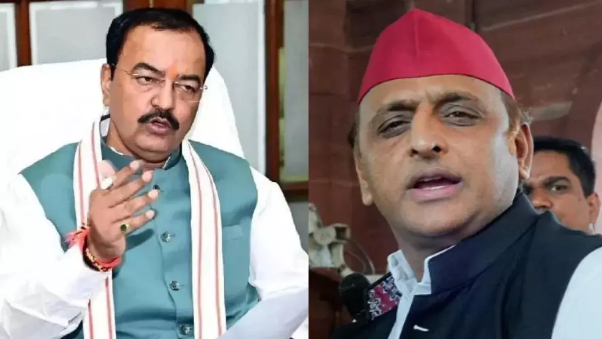 Kanpur: भाजपा की बिहार सरकार पर केशव का तंज, अखिलेश यादव मानसिक रूप से अस्थिर
