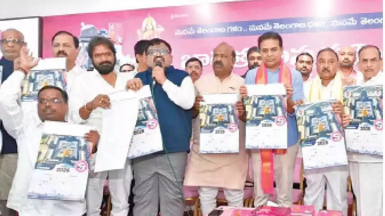 BRS को विधानसभा में इरी परियोजनाओं पर पीपीटी पेश करने की अनुमति दें: KTR
