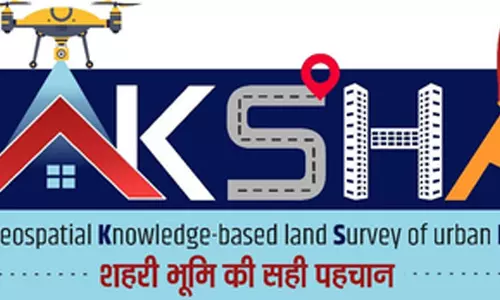 19 राज्यों में घर बैठे डाउनलोड कर सकेंगे जमीन के कागजात, खरीद-बिक्री और लोन मिलने में होगी आसानी