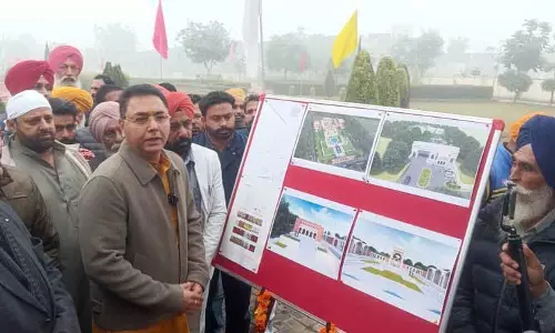 Minister Aman Arora ने सुनाम के लिए 54 करोड़ रुपये के विकास कार्यों की घोषणा की Minister Aman Arora ने सुनाम के लिए 54 करोड़ रुपये के विकास कार्यों की घोषणा की