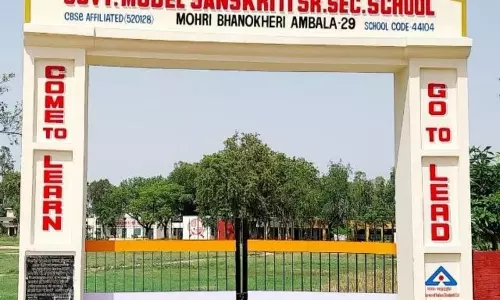 Haryana : स्पोर्ट्स को बढ़ावा 22 सरकारी स्कूलों को सेंटर ऑफ़ एक्सीलेंस का टैग मिला