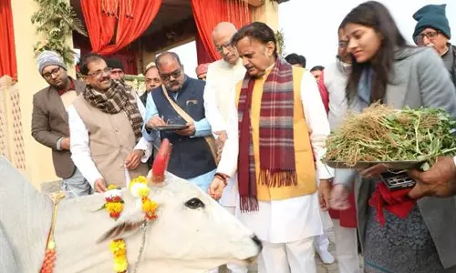 Rewa: उप मुख्यमंत्री ने नववर्ष पर आयोजित गोलोक दर्शन महोत्सव का शुभारंभ किया Rewa: उप मुख्यमंत्री ने नववर्ष पर आयोजित गोलोक दर्शन महोत्सव का शुभारंभ किया