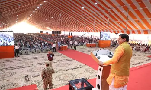 Bhopal: मुख्यमंत्री डॉ. यादव ने दी प्रेरक बात, सेवा और देशभक्ति जरूरी Bhopal: मुख्यमंत्री डॉ. यादव ने दी प्रेरक बात, सेवा और देशभक्ति जरूरी