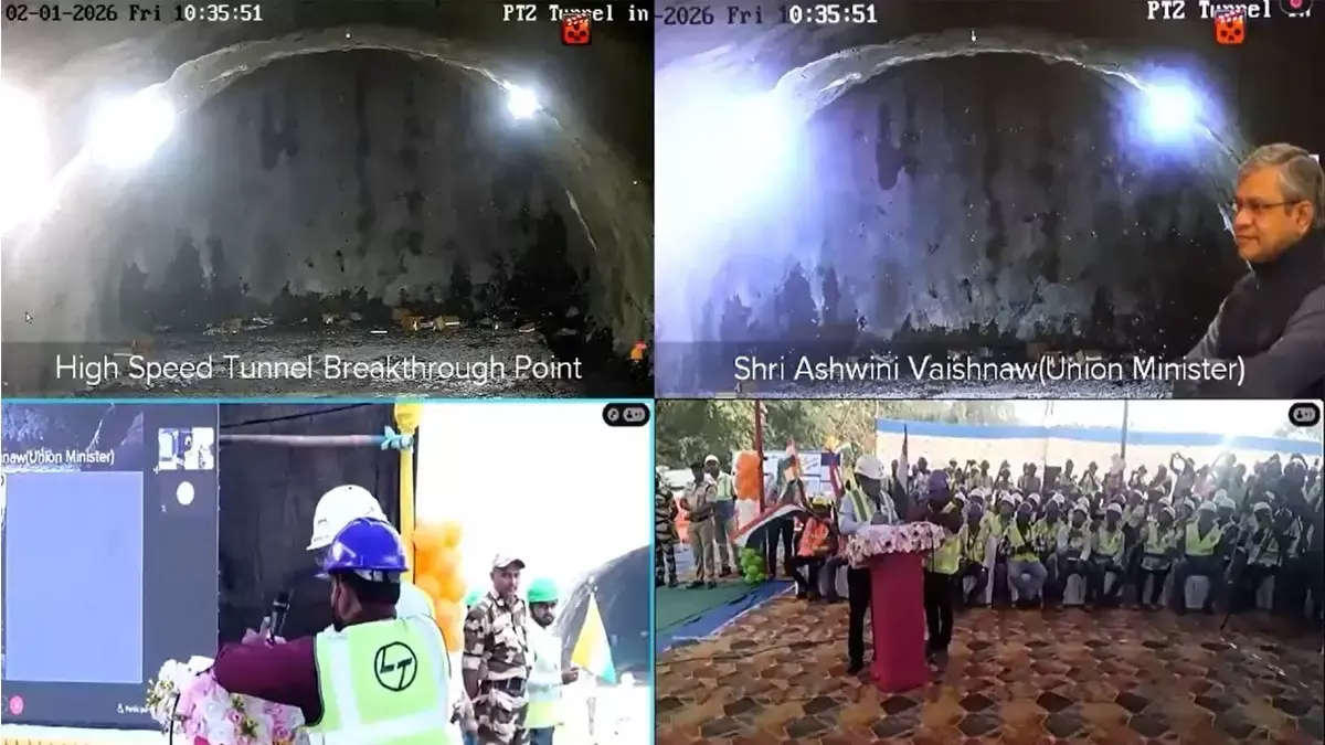 Mumbai: अहमदाबाद बुलेट ट्रेन कॉरिडोर में पालघर में पहली पहाड़ी सुरंग का निर्माण पूरा हुआ Mumbai: अहमदाबाद बुलेट ट्रेन कॉरिडोर में पालघर में पहली पहाड़ी सुरंग का निर्माण पूरा हुआ