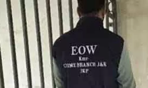 CBKs EOW Kashmir ने बडगाम में फर्जी नियुक्ति मामले में आरोप पत्र दाखिल किया CBKs EOW Kashmir ने बडगाम में फर्जी नियुक्ति मामले में आरोप पत्र दाखिल किया
