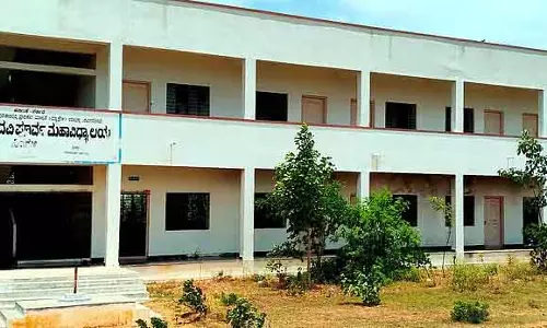 Students की कमी; पोस्ट भरने में मुश्किल Students की कमी; पोस्ट भरने में मुश्किल