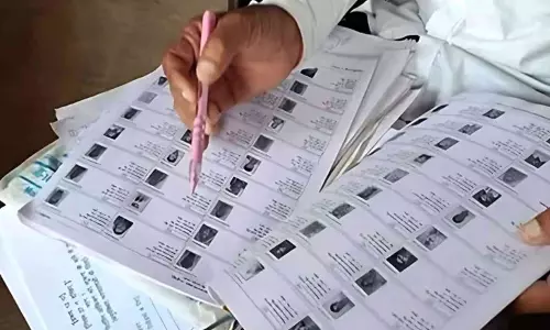 विशेष गहन पुनरीक्षण कार्यक्रम 2026