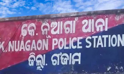 Ganjam में पोते-पोतियों ने एक आदमी को पीट-पीटकर मार डाला, आरोपी को पकड़ने के लिए तलाश जारी