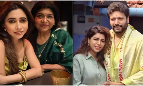 रवि मोहन ने GF केनिशा के साथ मनाया नया साल, आरती का बर्थडे पोस्ट हुआ वायरल रवि मोहन ने GF केनिशा के साथ मनाया नया साल, आरती का बर्थडे पोस्ट हुआ वायरल