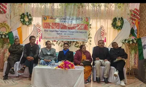 Himachal: ट्रेड यूनियन ने ग्रामीण नौकरी योजना में बदलाव का विरोध किया
