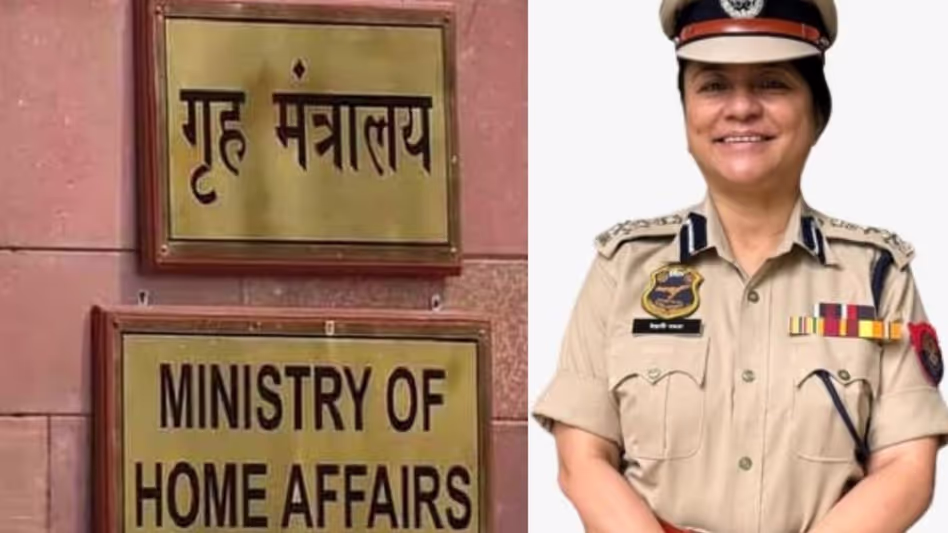 Assam में बड़ा IPS फेरबदल इंद्राणी बरुआ को इंस्पेक्टर जनरल बनाया गया Assam में बड़ा IPS फेरबदल इंद्राणी बरुआ को इंस्पेक्टर जनरल बनाया गया