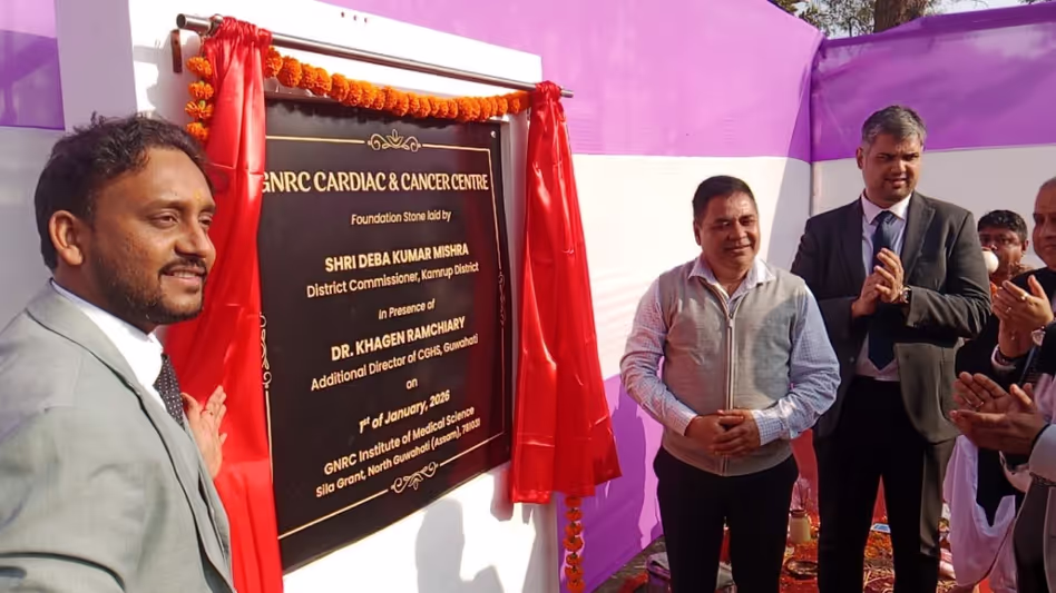 GNRC मेडिकल ने 13 साल पूरे किए कार्डियक साइंसेज और कैंसर केयर सेंटर्स की नींव रखी GNRC मेडिकल ने 13 साल पूरे किए कार्डियक साइंसेज और कैंसर केयर सेंटर्स की नींव रखी