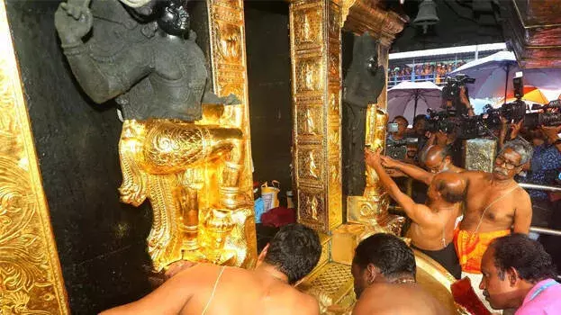 Kerala: सबरीमाला सोना लूट की जांच CBI से कराने की ज़रूरत; IB ने सिफारिश की Kerala: सबरीमाला सोना लूट की जांच CBI से कराने की ज़रूरत; IB ने सिफारिश की