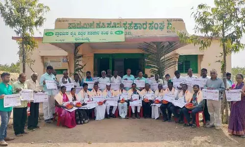 Karnataka ; सतीश गौड़ा चौथी बार एग्रीकल्चरल क्रेडिट कोऑपरेटिव सोसाइटी के प्रेसिडेंट चुने गए Karnataka ; सतीश गौड़ा चौथी बार एग्रीकल्चरल क्रेडिट कोऑपरेटिव सोसाइटी के प्रेसिडेंट चुने गए
