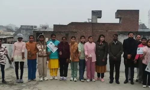 Farrukhabad: मेहंदी प्रतियोगिता के साथ शुरू हुआ युवा महोत्सव Farrukhabad: मेहंदी प्रतियोगिता के साथ शुरू हुआ युवा महोत्सव