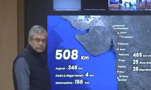 मुंबई-अहमदाबाद बुलेट ट्रेन कॉरिडोर में Palghar में पहली पर्वतीय सुरंग बनाने का काम पूरा हुआ मुंबई-अहमदाबाद बुलेट ट्रेन कॉरिडोर में Palghar में पहली पर्वतीय सुरंग बनाने का काम पूरा हुआ