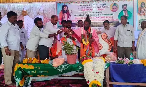 Mallapur : आयुर्वेदिक स्वास्थ्य शिविर Mallapur : आयुर्वेदिक स्वास्थ्य शिविर
