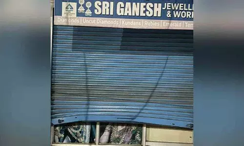 Nizamabad ज़िला मुख्यालय में लुटेरों ने पुलिस को परेशान किया Nizamabad ज़िला मुख्यालय में लुटेरों ने पुलिस को परेशान किया
