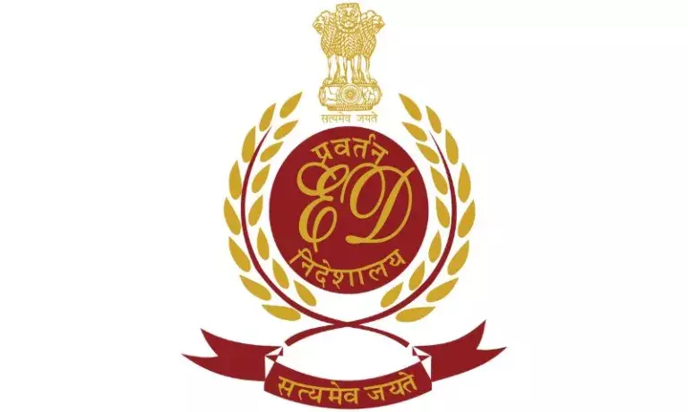 ED ने मणिपुर निवेश धोखाधड़ी मामले में 33.66 करोड़ रुपये की संपत्ति कुर्क की ED ने मणिपुर निवेश धोखाधड़ी मामले में 33.66 करोड़ रुपये की संपत्ति कुर्क की