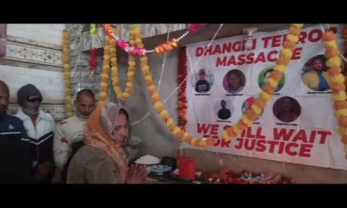 Dhangri हत्याकांड के शहीदों को श्रद्धांजलि दी गई Dhangri हत्याकांड के शहीदों को श्रद्धांजलि दी गई