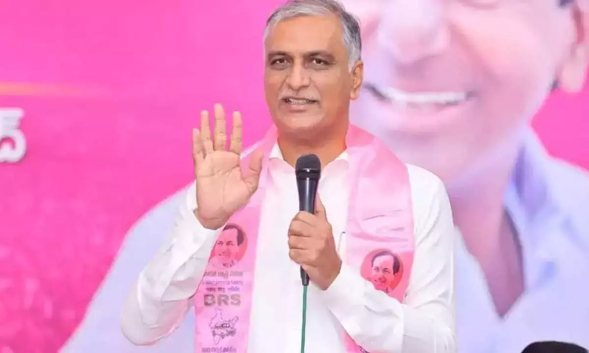 BRS पार्टी ने विरोध में विधानसभा सत्रों का बहिष्कार किया