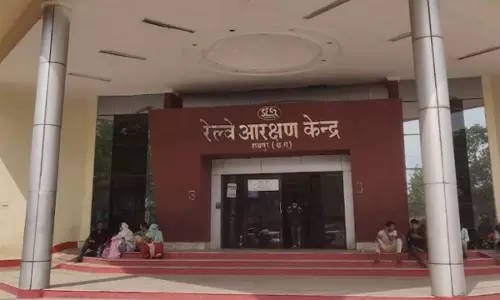 वरिष्ठ अधिकारी द्वारा आदिवासी महिला कर्मचारी के साथ अभद्र व्यवहार, शिकायत दर्ज वरिष्ठ अधिकारी द्वारा आदिवासी महिला कर्मचारी के साथ अभद्र व्यवहार, शिकायत दर्ज