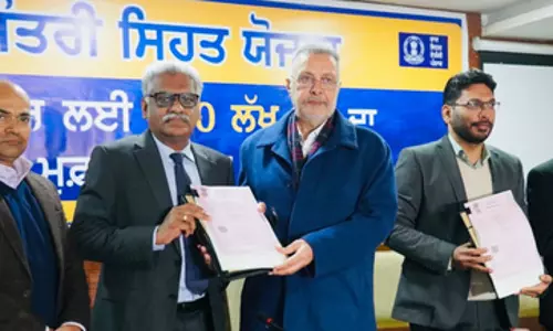 Punjab 15 जनवरी से कैशलेस हेल्थ इंश्योरेंस कवर शुरू करेगा Punjab 15 जनवरी से कैशलेस हेल्थ इंश्योरेंस कवर शुरू करेगा