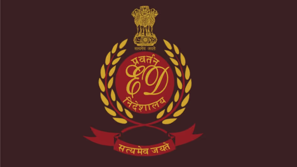 ED ने मणिपुर इन्वेस्टमेंट फ्रॉड केस में 33.66 करोड़ रुपये की संपत्ति अटैच की